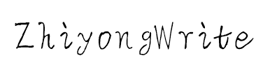 ZhiyongWrite