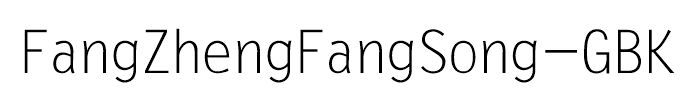 FangZhengFangSong-GBK