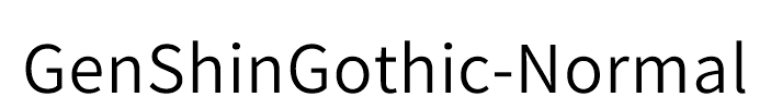 GenShinGothic-Normal