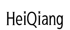 HeiQiang