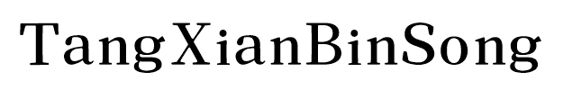 TangXianBinSong