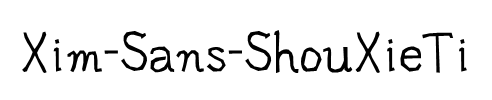 Xim-Sans-ShouXieTi