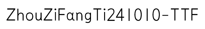 ZhouZiFangTi241010-TTF