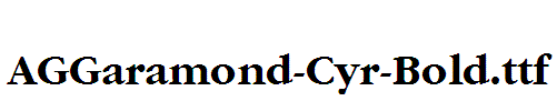 AGGaramond-Cyr-Bold