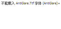 AntiGlare