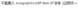 AutographScriptEF-Bold