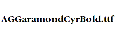 AGGaramondCyrBold