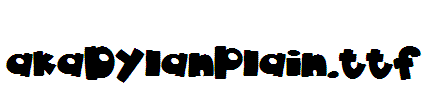 akaDylanPlain