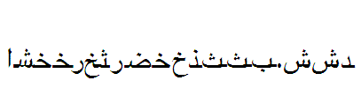 ArabicRiyadhSSK