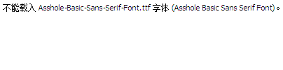 Asshole-Basic-Sans-Serif-Font