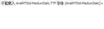 ArialMTStd-MediumItalic