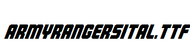 armyrangersital