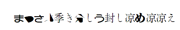 BMUGAsianFont