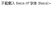 Basca