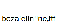 bezalelinline