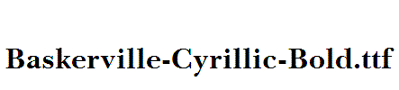 Baskerville-Cyrillic-Bold