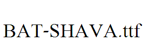 BAT-SHAVA