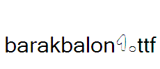 barakbalon1