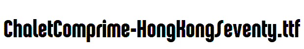 ChaletComprime-HongKongSeventy