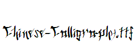 Chinese-Calligraphy