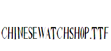 ChineseWatchShop