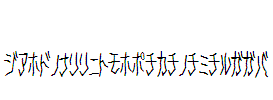 D3-Skullism-Katakana