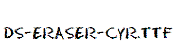 DS-Eraser-Cyr