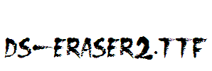 DS-Eraser2