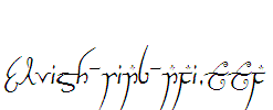 elvish-ring-nfi