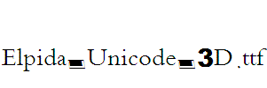 Elpida-Unicode-3D