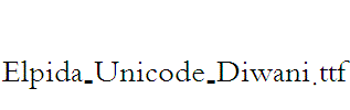 Elpida-Unicode-Diwani