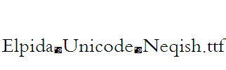 Elpida-Unicode-Neqish