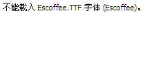 Escoffee