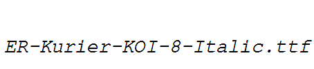 ER-Kurier-KOI-8-Italic