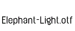 Elephant-Light