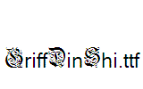 GriffDinShi