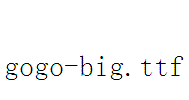 gogo-big