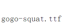 gogo-squat