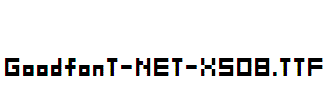 GoodfonT-NET-XS08