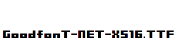 GoodfonT-NET-XS16