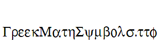 GreekMathSymbols