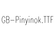 GB-Pinyinok