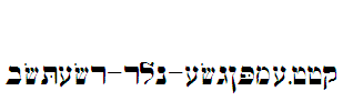 Hebrew-WSI-Regular