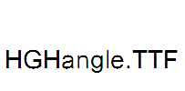 HGHangle