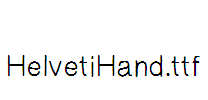 HelvetiHand