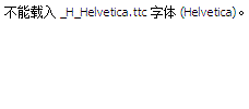 _H_Helvetica