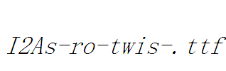 I2As-ro-twis-