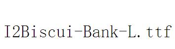 I2Biscui-Bank-L