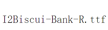 I2Biscui-Bank-R