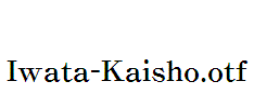 Iwata-Kaisho